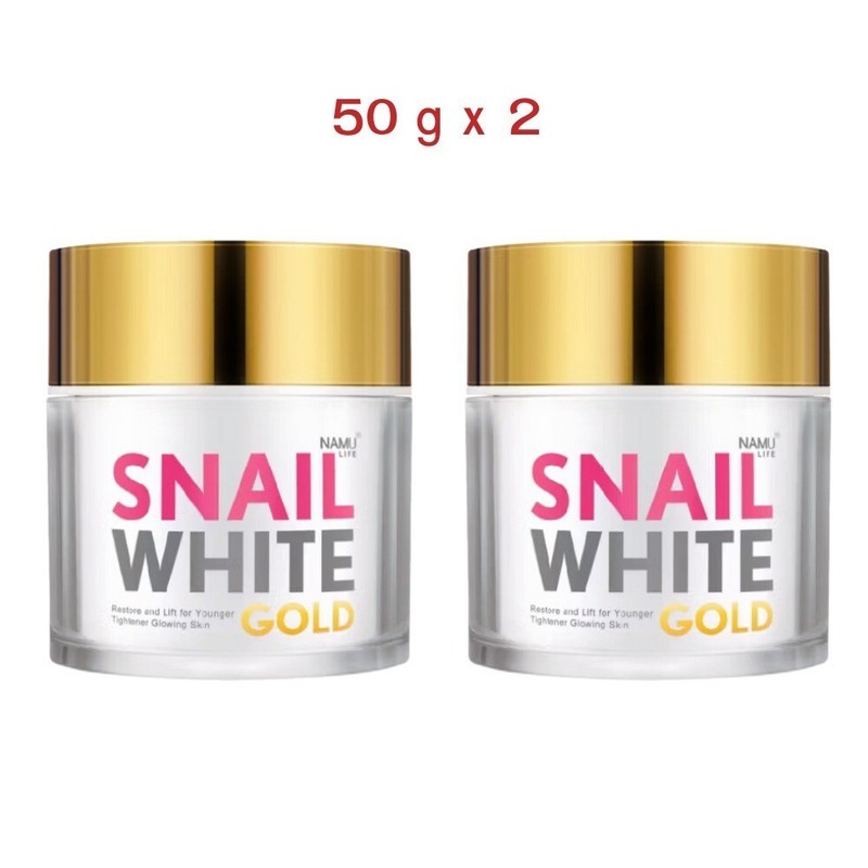 Cream 1.7 Oz Skin Moisturizer New Face Facial Daily Anti-aging Radiance 50ml x 2