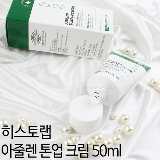 [HISTOLAB] Korean Azulene Tone Up Cream 50ml /1.7 oz Cosmetic gallery