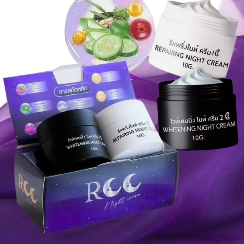 RCC Night Cream Repairing Whitening Skin Care Set for Acne Marks & Dark Spots gallery