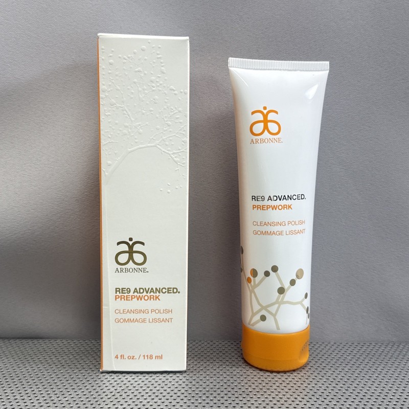 Brand NEW RE9 Advanced Prepwork Cleansing Polish NIB 4oz Arbonne Discontinued