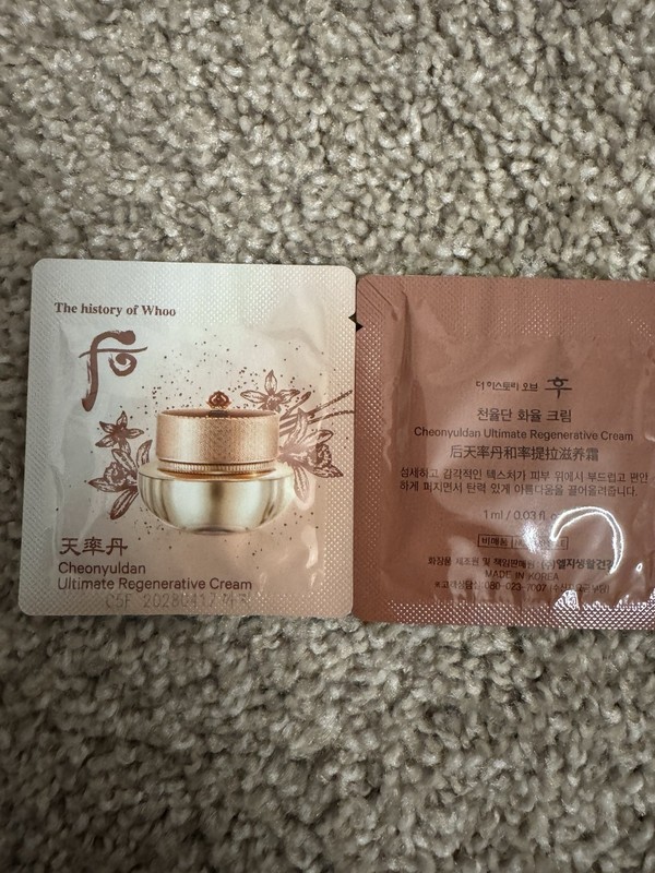 The history of Whoo Cheonyuldan Ultimate Regenerative Cream 1ml x 60 Pcs Newest