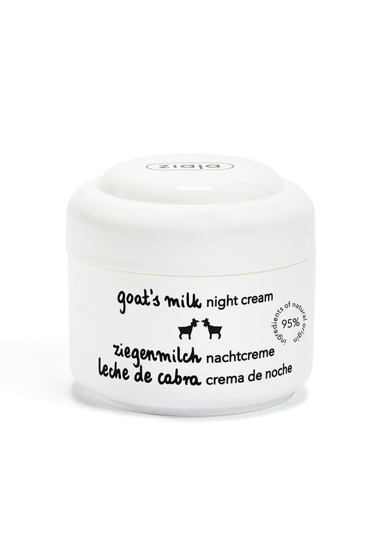 Nourishing Goat's Milk Night Cream - Hydrate & Revitalize Skin Overnight gallery