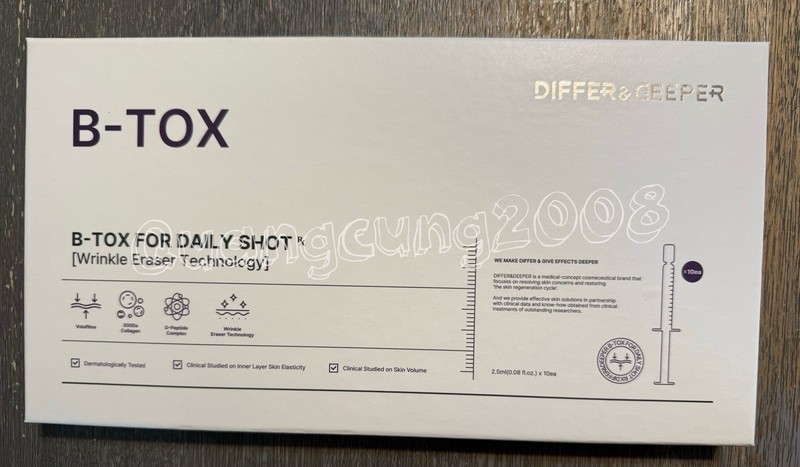 DIFFER & DEEPER Botulinum Daily Shot 2.5ml x 10ea Volufiline Collagen Ampoule