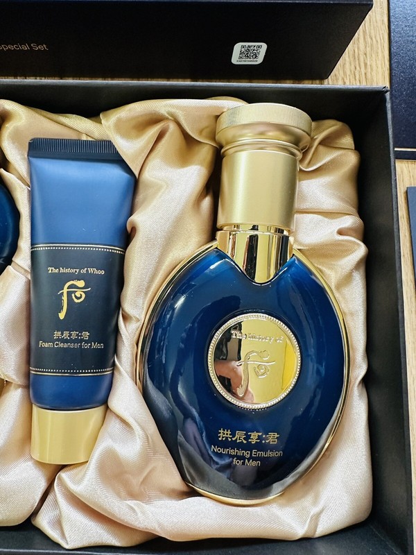 The History of Whoo Gongjinhyang Kun Ja Yang Special Set Anti Wrinkle K-Beauty gallery