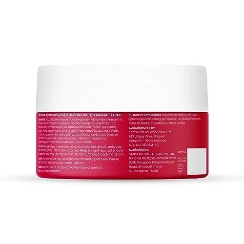 Plix Retinol Night Cream 50g x2 Pomegranate Bakuchi Skin Care Free Ship gallery