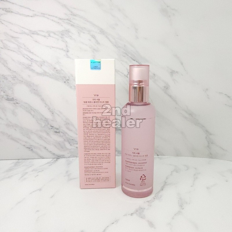 KAHI Wrinkle Bounce Collagen Mist Ampoule 120ml Moisturizing Wrinkles K-Beauty gallery