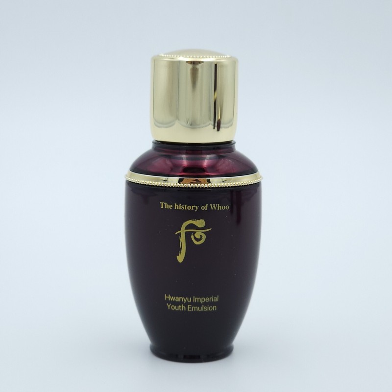 The history of Whoo Hwanyu 5pcs Special Gift Kit Anti Wrinkle K-Beauty gallery