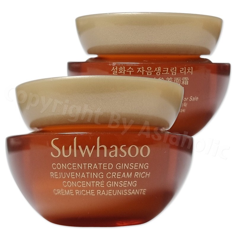 Sulwhasoo Concentrated Ginseng Rejuvenating Cream Rich 5ml x 10pcs (50ml) Newest gallery