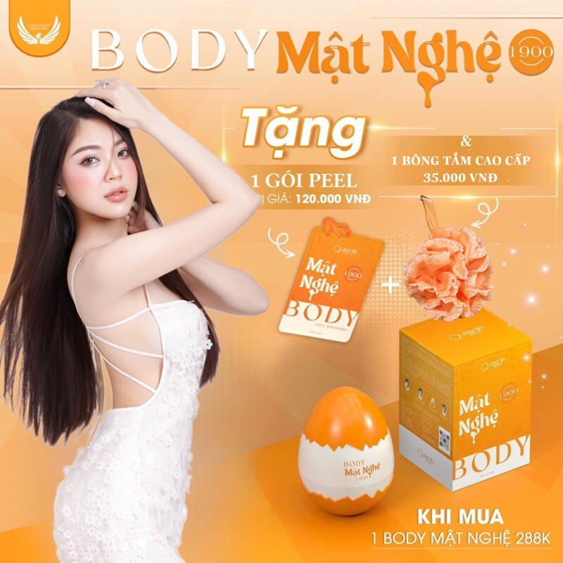 Queenie Skin 1900 Honey Turmeric Body Cream 250g gallery