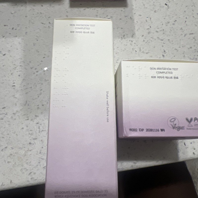 Haruharu Wonder Black Rice Barrier Essence Moisturizing Cream . gallery