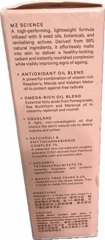 MZ Skin Antioxidant Facial Oil by Dr. Maryam Zamani 30ml/1.01 fl oz $215 Retail gallery