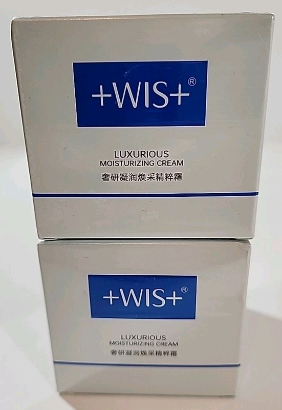 LOT 2 +WIS+ Luxurious Moisturizing Cream 50g Firming Anti-Aging KBeauty Skincare