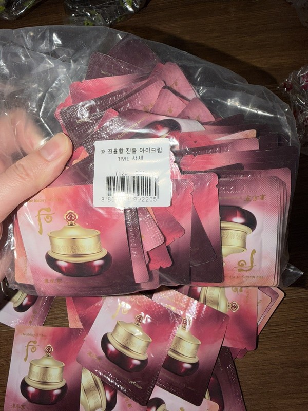 The history of Whoo Intensive Revitalizing Eye Cream 1ml x 60pcs gallery