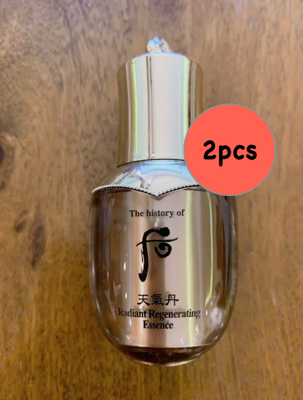 The History of Whoo Cheongidan Hwahyun Radiant Regenerating Essence 8ml x 2pcs
