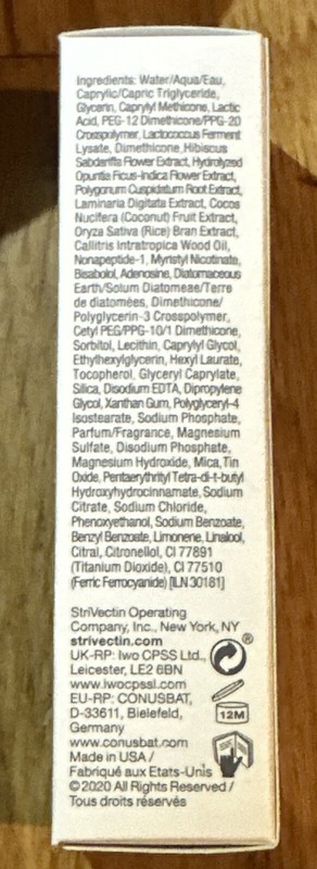 StriVectin NIA114 Advanced Hydration Retexturizing Serum 7.5ml .25oz * 4-pcs gallery