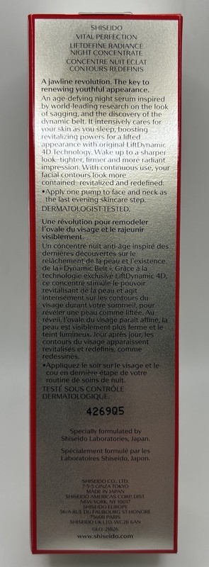 Shiseido Vital Perfection LiftDefine Radiance NIGHT Concentrate 1.3oz NEW IN BOX gallery