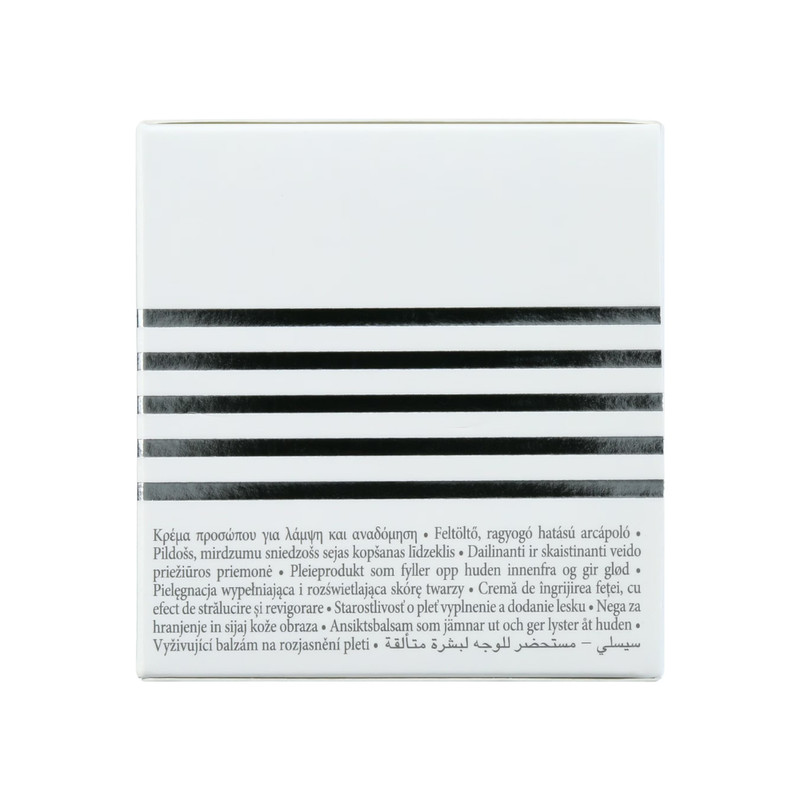 Sisley Black Rose Skin Infusion Cream, 1.6 oz 50ml New Box gallery