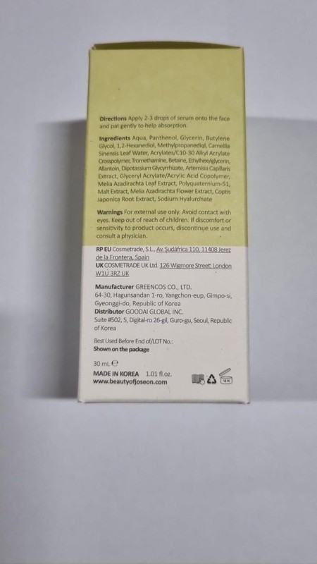 [3-PACK] Beauty of Joseon Calming Serum Green Tea Panthenol, 30ml(Exp 04/08/27) gallery