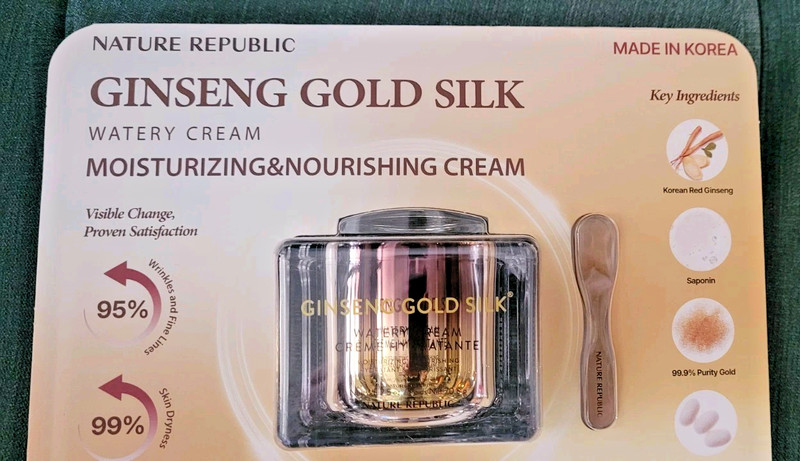 NATURE REPUBLIC GINSENG GOLD SILK WATERY CREAM 71 g / 2.5 FL. OZ – New – KOREAN