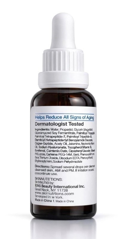 Skin Nutrition Botanicals Multi-Peptide Anti-Aging Serum 3 Bottles 1 oz. Each gallery