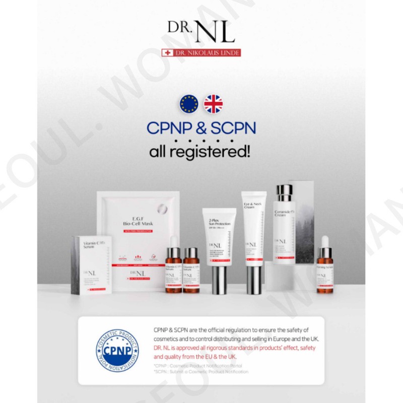 DR.NL 2-Plex Sun Protection 50 ml SPF50+ / PA++++ SunScreen SunBlock Kbeauty gallery