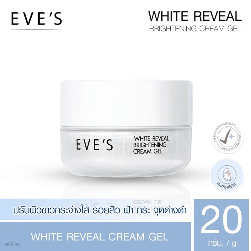 Facial Skin Care Set Reduce Wrinkles EVE'S Gel & EVE'S Horse Serum Tighten gallery