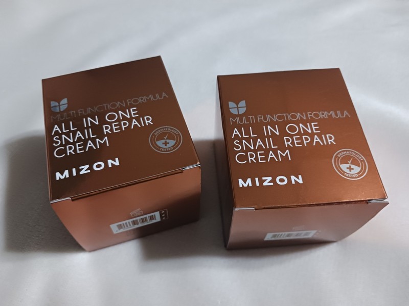 x2 Mizon All In One Snail Repair Creams 75ml Brand New in Boxes