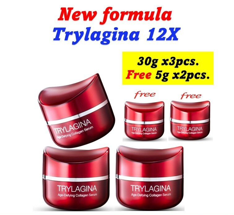100g TRYLAGINA 12X Collagen cream serum Best Face Skincare Anti-aging Wrinkle