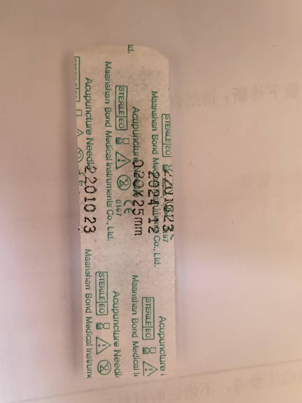 Disposable Plamere Plasma Pen 50 (5 packs) Tips 0.2x25 mm (short) gallery