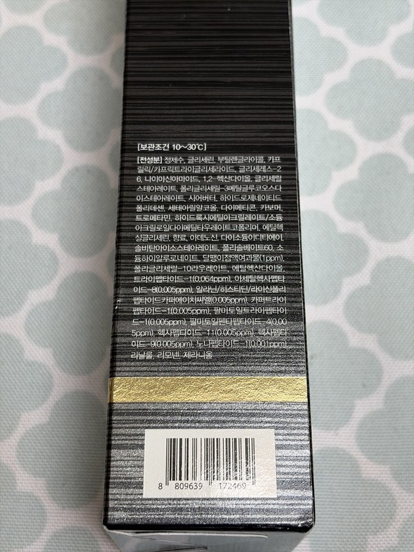 FarmStay Black Snail Peptide9 Emulsion 120ml Exp 04/27 gallery