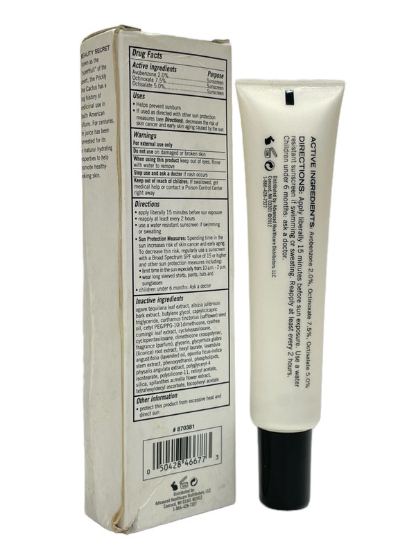 Nuance Salma Hayek Smooth & Firm Perfector SPF20(1.5oz/42.6g)New Unused Unseale gallery