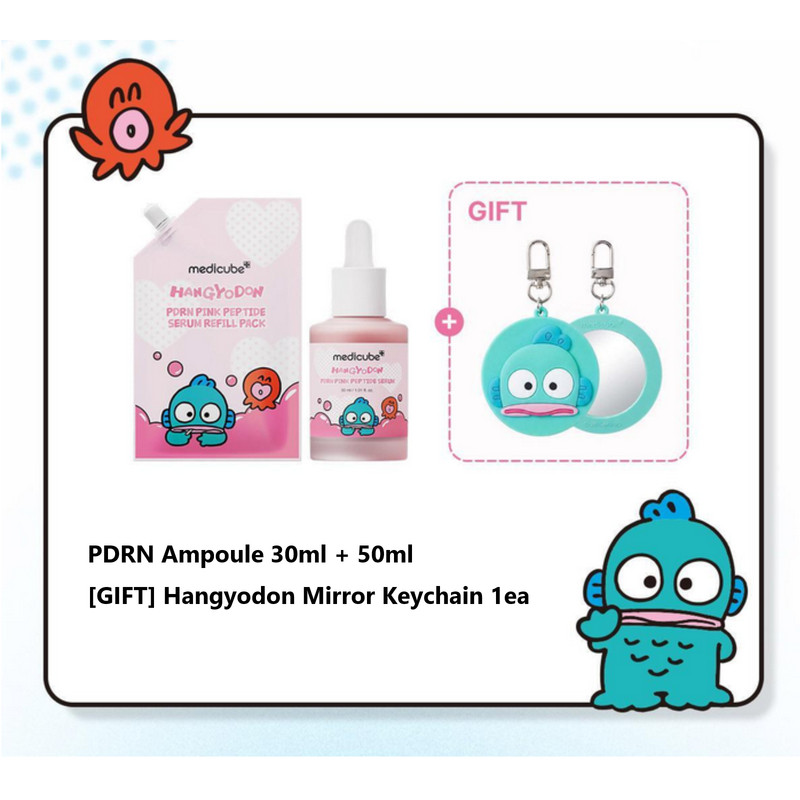 MEDICUBE PDRN Pink Peptide Ampoule 30ml +Refill 50ml HANGYODON Edition gallery