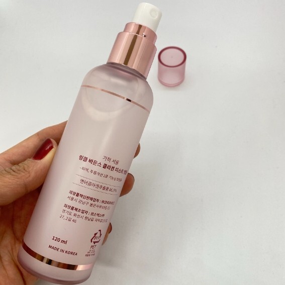 KAHI Wrinkle Bounce Collagen Mist Ampoule 120ml Moisturizing Ampoule Multi Serum gallery
