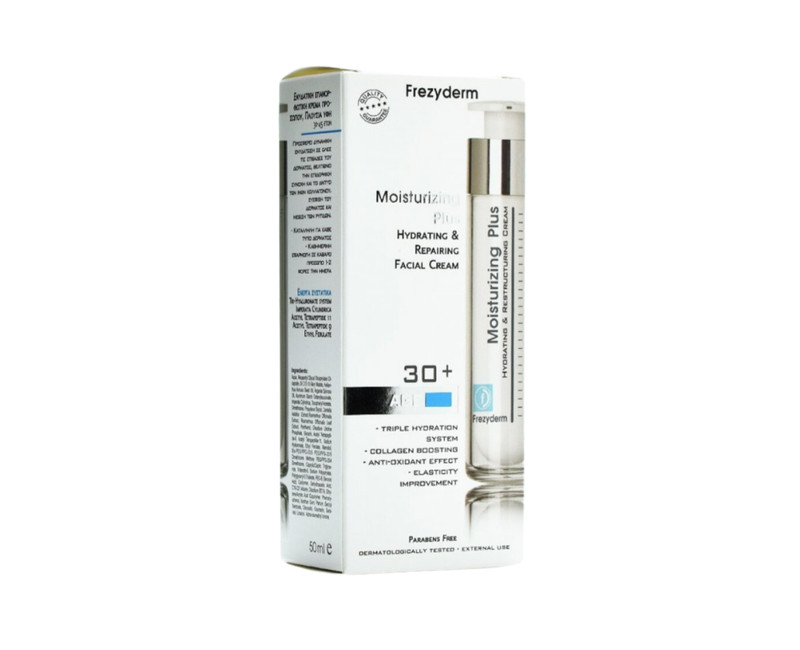 2x FREZYDERM Moisturizing Plus Cream 30+ 50ml Intensive Hydration Day Night Set gallery