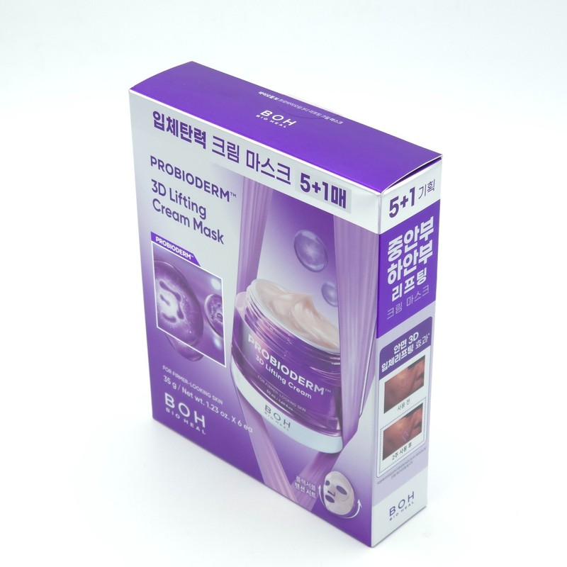 BIOHEAL BOH Probioderm 3D Lifting Cream Mask 35g x 6ea Elasticity K-Beauty gallery