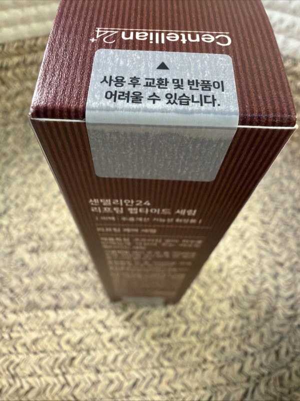 Centellian 24 Lifting Peptide Serum 30ml/1.01fl. oz. NIB SEALED gallery