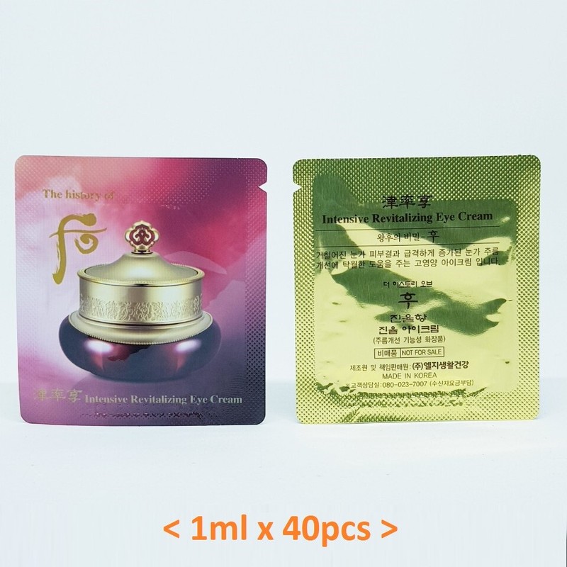 The History of Whoo Jinyulhyang Intensive Revitalizing Eye Cream 1ml x 40pcs