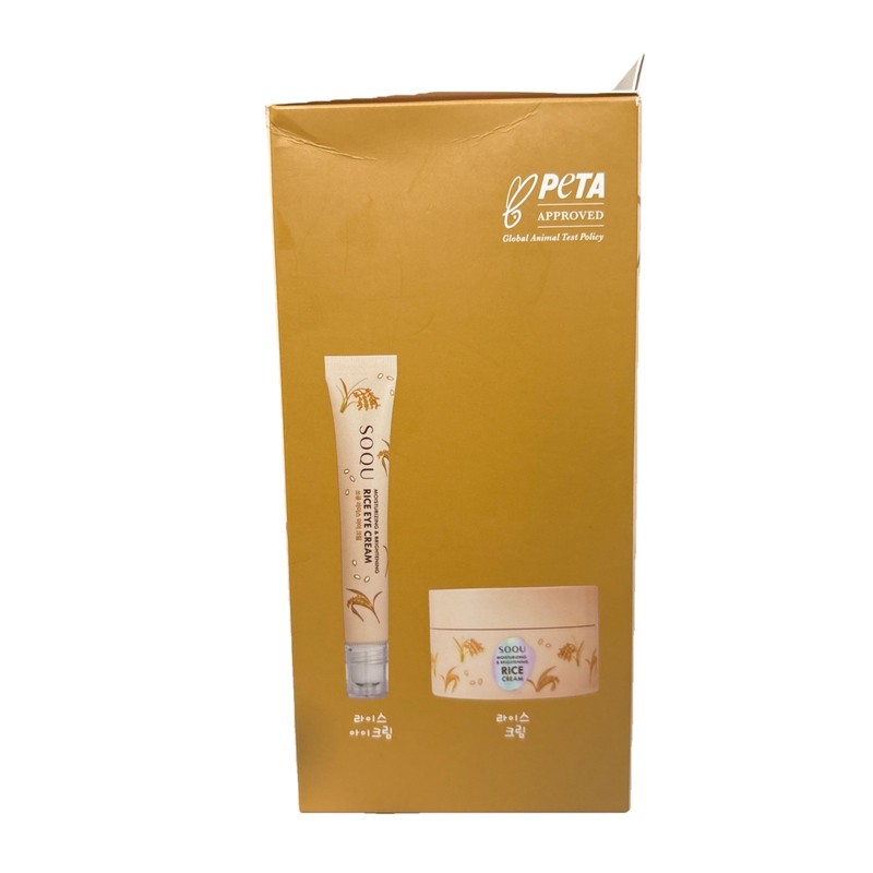 SOQU Rice Set of 2– Cream & Eye Cream | Brightening & Hydrating Korean Skincare gallery