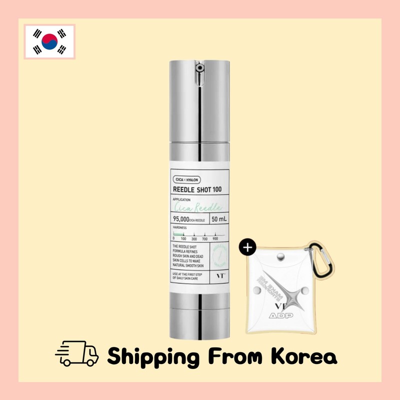 VT Cosmetics Reedle Shot 100 50ml + ALLDAY PROJECT Keyring Pouch Set