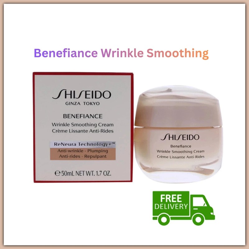 Shiseido Benefiance Wrinkle Smoothing Cream 1.7oz / 50ml NEW in BOX