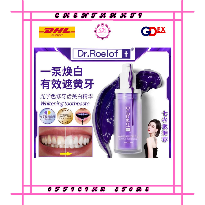 Dr.Roelof Tooth-Whitening-Essence-Freshens-Breath(EXP11/27) 清新口气深度清洁口腔护理去黄去黑精华液