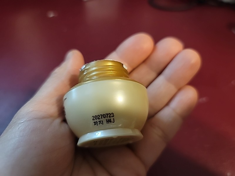 The History of Whoo Bichup Royal Anti-Aging Cream Sample 4ea×8ml gallery