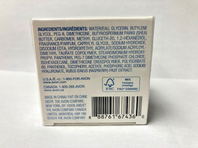 Avon Anew Hydra Fusion Gel Cream 1.7 oz - Sealed gallery