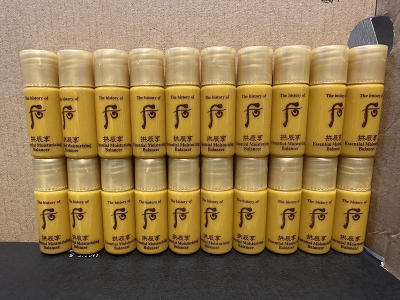 The history of Whoo Essential Moisturizing Balancer Emulsion Set 40pcs gallery