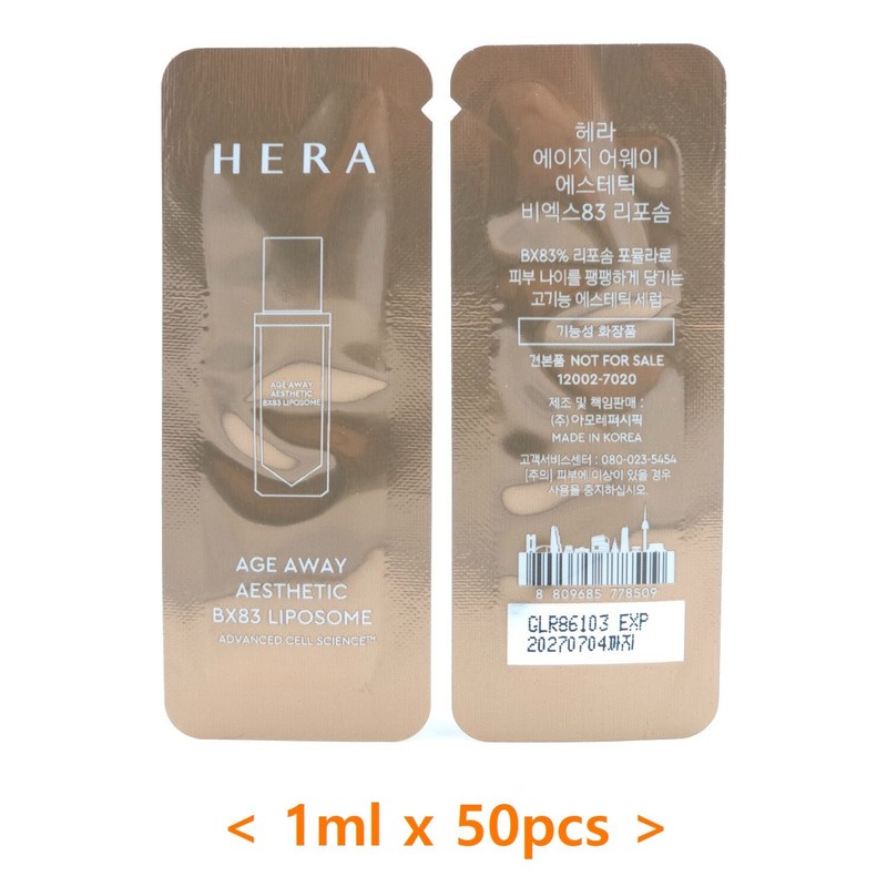 HERA Age Away Aesthetic BX83 Liposome 1ml x 50pcs Lifting Serum K-Beauty