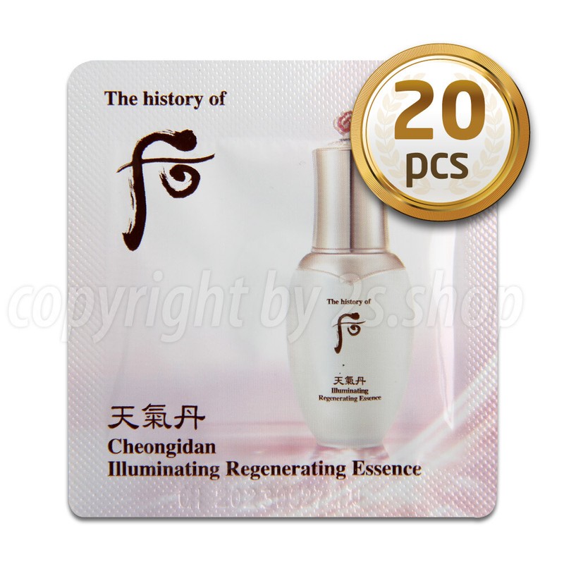 The History of Whoo Illuminating Regenerating Essence 1ml x 20pcs