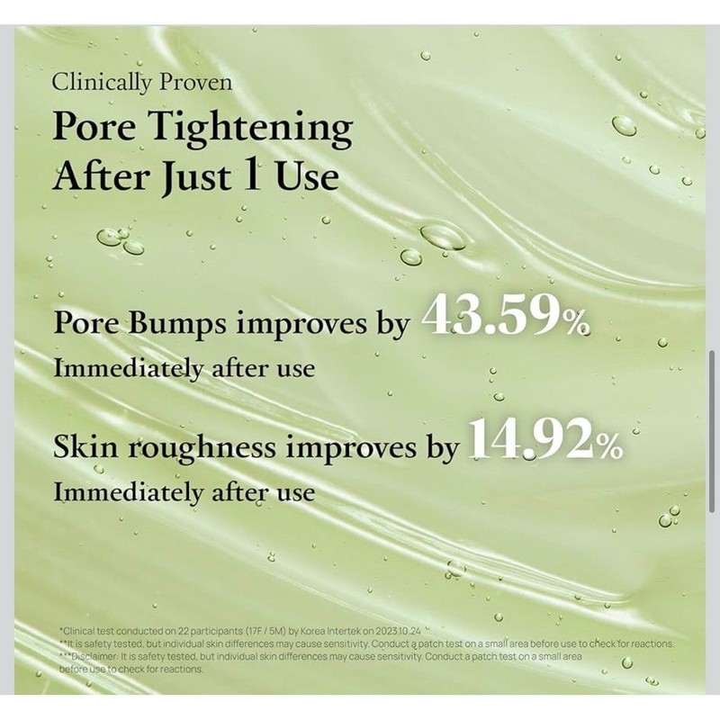 FULLY Green Tomato Serum - NEW gallery