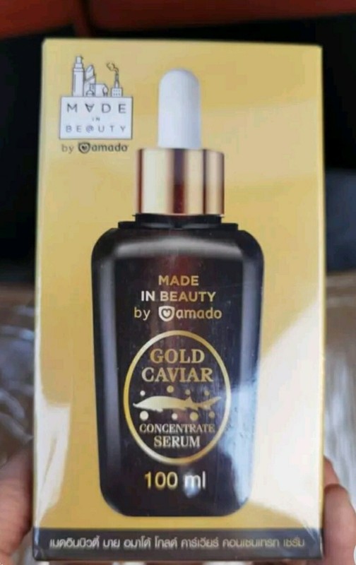 x3 Amado Caviar Gold Face Serum Concentrate Face Reduce Dark Spots Bright 100 A6 gallery
