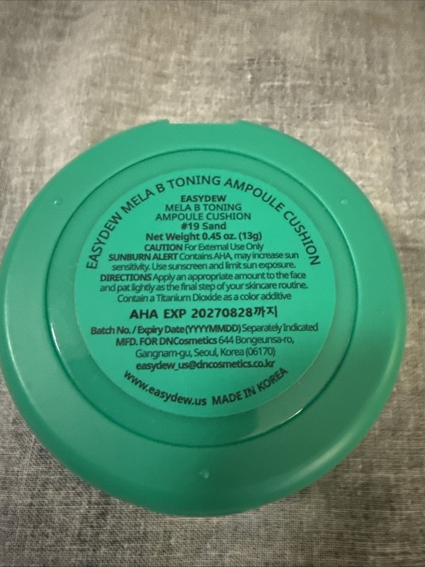 EASYDEW Mela B Toning Ampoule Cushion 15g SPF50+ PA+++ #19 Sand K-Beauty gallery