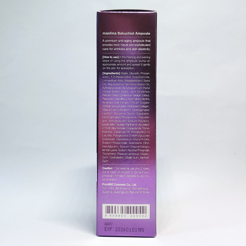 Mastina Bakuchiol Ampoule 30ml Anti Aging Firming Elasticity Wrinkle K-Beauty gallery